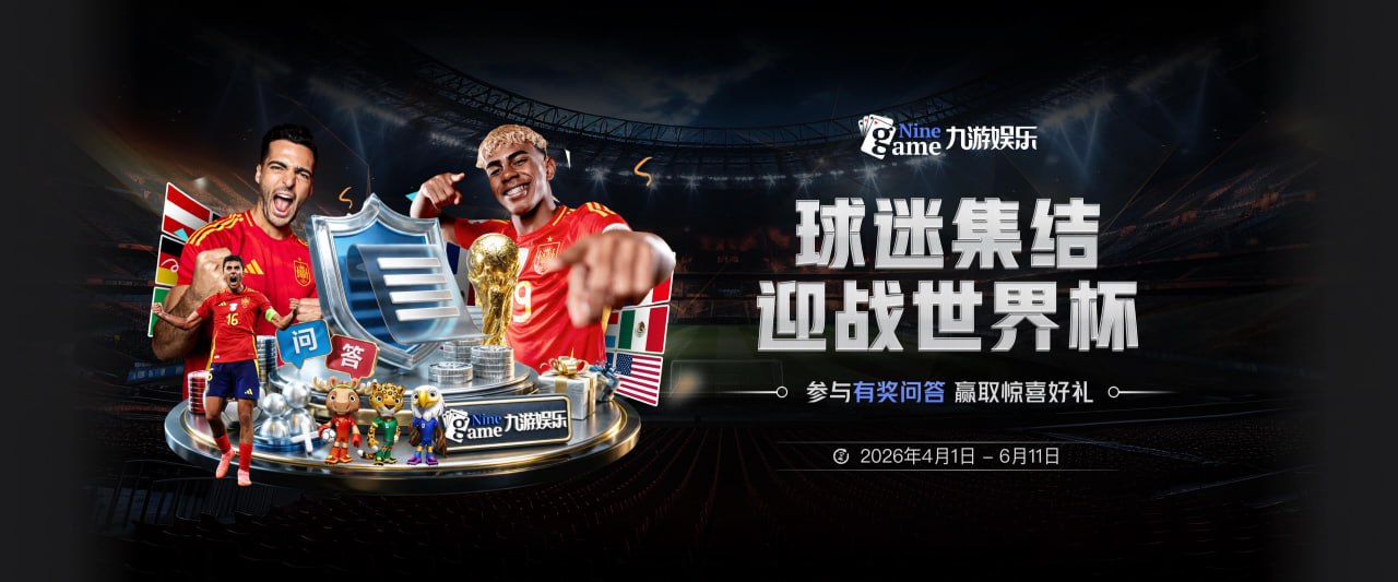 每体：皇马望与维尼修斯重谈忠诚奖，续约年薪比姆巴佩少1000万欧以上