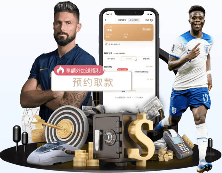 kaiyun云开登录入口 v6.6.76.255 官方正式版 3
