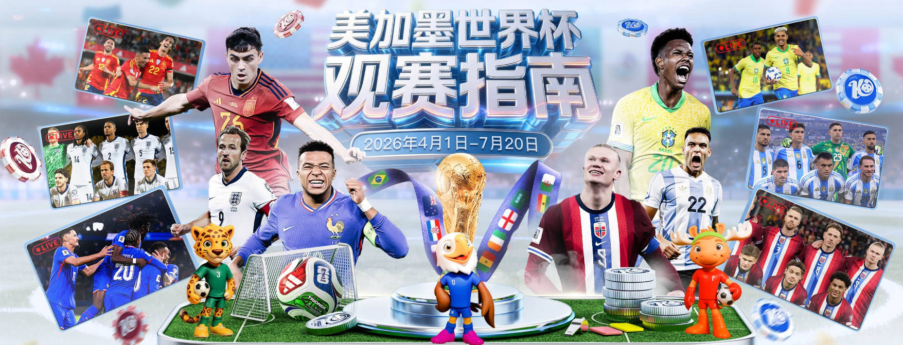 湖人旧将~名记：鹈鹕与2023年15号秀科比·巴夫金签下一份1年合同